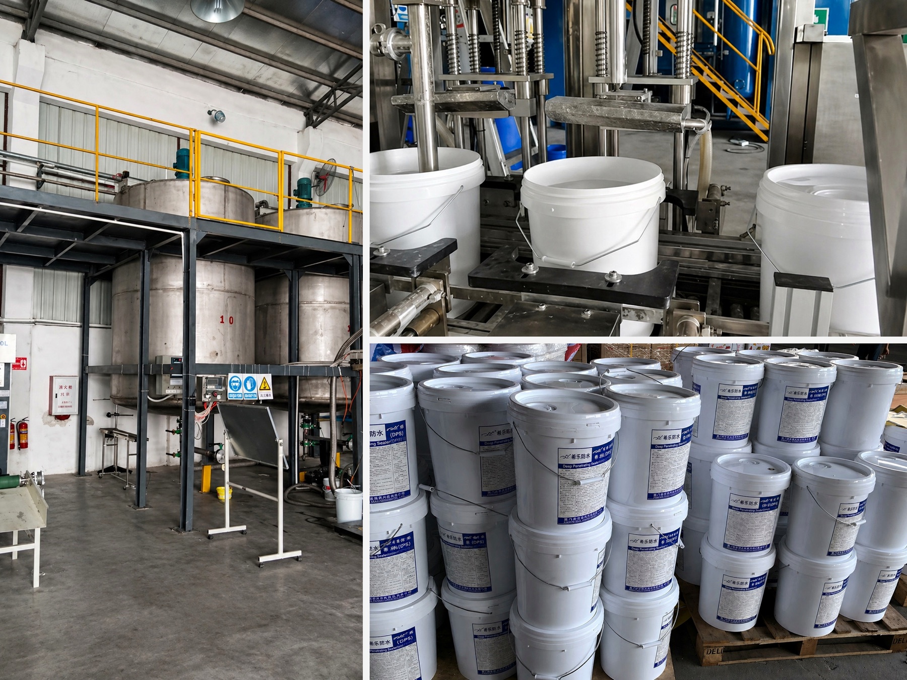 Three views inside the Xiamen plant: the reactor hall with stainless mixing vessels, the automated pail-filling line, and finished Xile DPS product stacked for shipment.